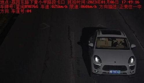 六十路母无码 下载,下载背后的故事与启示