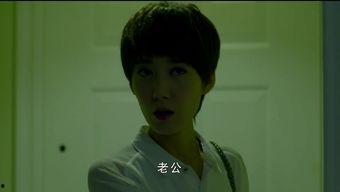 下班回家的女人在线播放,在线播放温情再现