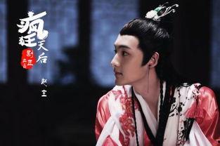 疯狂天后免费在线观看,免费在线观影，揭秘娱乐界的疯狂传奇