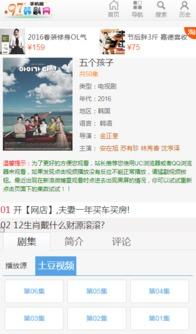 韩国在线播放97,揭秘97的独特魅力