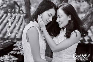 约吧大明星7,星光璀璨，激情碰撞，揭秘明星背后的故事