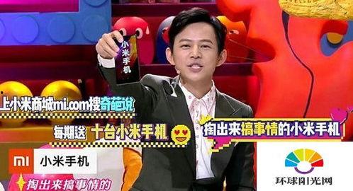 5月9 日的明星,璀璨星途，今日之星闪耀登场”