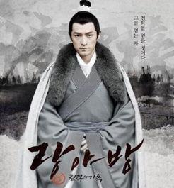 韩国明星看琅琊榜,琅琊榜中的传奇风采