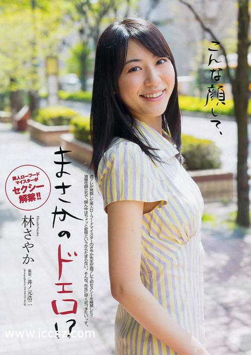 日本巨乳内衣广告,日本潮流风尚的视觉冲击