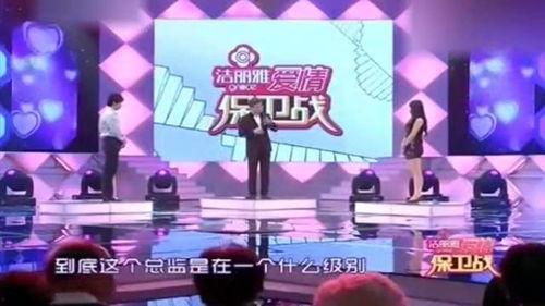 明星评委相互骂,一场娱乐圈的腥风血雨