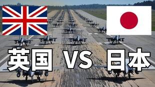 德国和日本实力对比,经济科技双雄的较量与未来展望