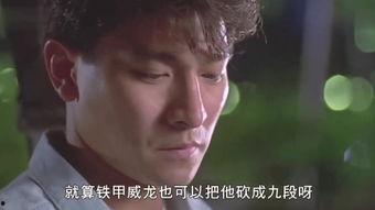 狱中龙免费在线观看,免费在线观看，揭秘铁窗背后的传奇人生