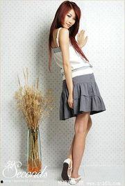 吊带白丝袜熟妇