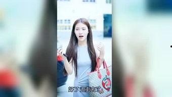 爆料搞笑艺人视频大全下载