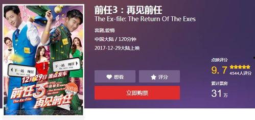 av电影网网址,带你走进成人影视世界的秘密角落