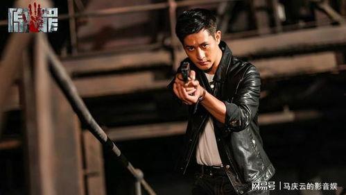 在线播放原罪,揭开人性黑暗面的悬疑之旅