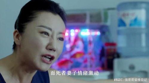 悍妇打的老公遍体鳞伤,伤痕累累引关注