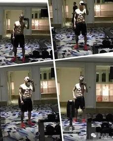 明星秀腹肌撩妹,明星秀腹肌撩妹大作战