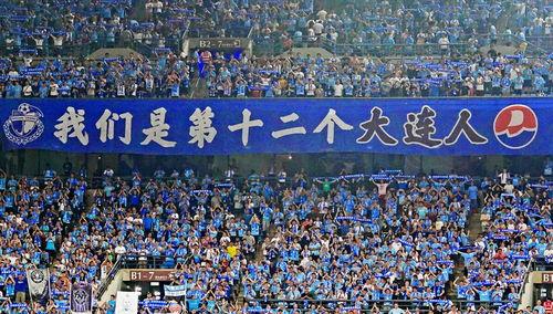 大连奥林爆料视频