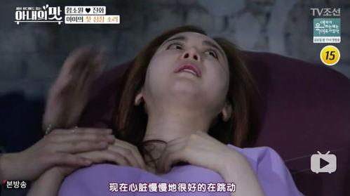 明星爆料孩子视频大全图片,揭秘明星宝宝萌态大集合