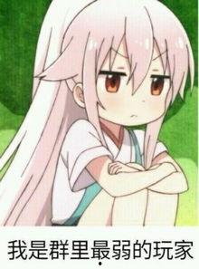 三次元无码图包,揭秘虚拟世界的真实魅力