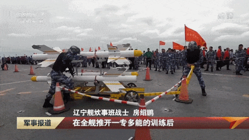 辽宁大事件爆料最新消息,揭秘重大进展与幕后真相