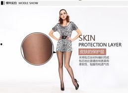 同好丝袜爽影院,探寻同好丝袜爽影院的独特魅力