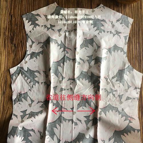 旗袍制作教程视频教程,从零开始，轻松掌握旗袍制作技巧