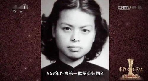 陈菊梅的老公,揭秘他的传奇人生与事业辉煌