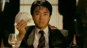 赌侠1国语在线播放,笑傲江湖国语在线播放，重温经典赌侠传奇！