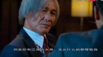 教父1英文免费在线观看,Experience the Classic: Free Online Viewing of 'The Godfather' I