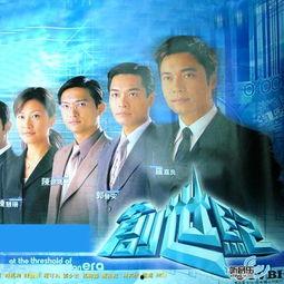 开创世纪全集免费观看,免费观看，穿越时空的传奇之旅