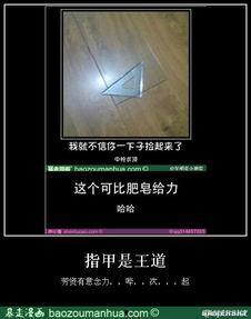 日本小学生c罩杯,揭秘童颜巨乳现象背后的真相