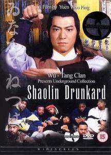 天师撞邪手机在线播放,手机在线惊悚之旅