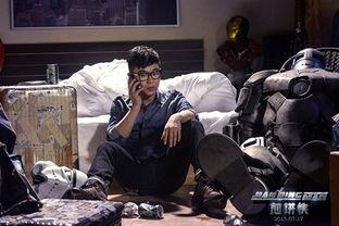 免费观看煎饼侠完整版,一场爆笑喜剧的狂欢盛宴