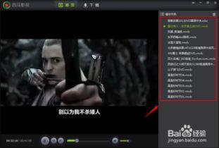 笑太极在线播放西瓜影音,轻松一笑，太极养生之道