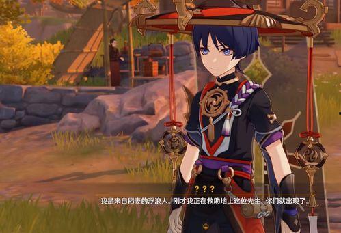 散兵秘境爆料视频大全,探秘未知世界，解锁神秘传说