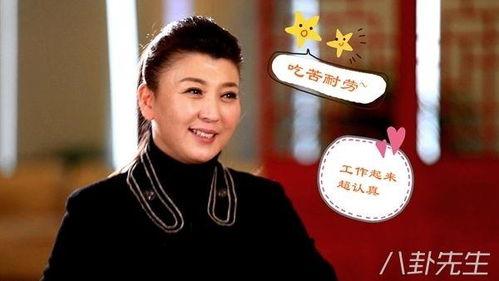 闫学晶的老公资料,揭秘演艺圈背后的温馨守护者