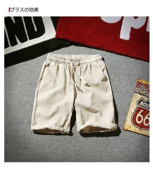 日本男人短裤,时尚与文化的碰撞