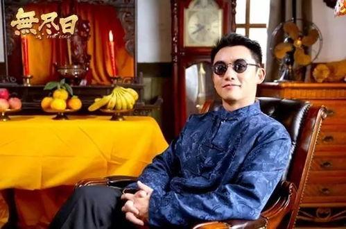 无尽日在线播放,在线播放，探索未知世界的奇幻之旅