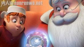 拯救大明星歌曲