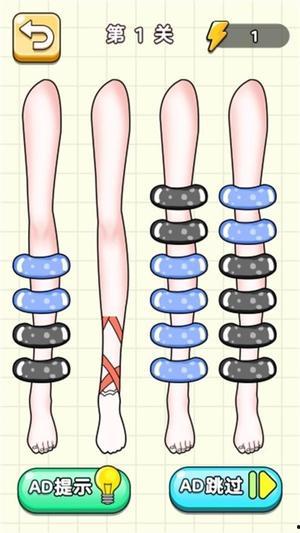 丝袜玩法大全下载,解锁时尚与情趣的完美融合