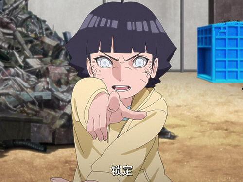 雏田白眼视频,揭示忍者世界神秘力量