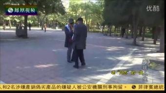 恋老公园图片,时光流转中的温馨记忆