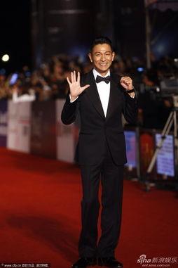 刘德华红毯视频