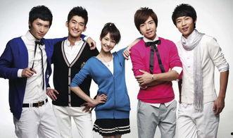 一起来看流星雨第一部在线观看,青春校园的浪漫邂逅