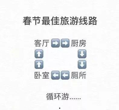 抖音新闻爆料投稿平台,见证社会热点，助力真相传播