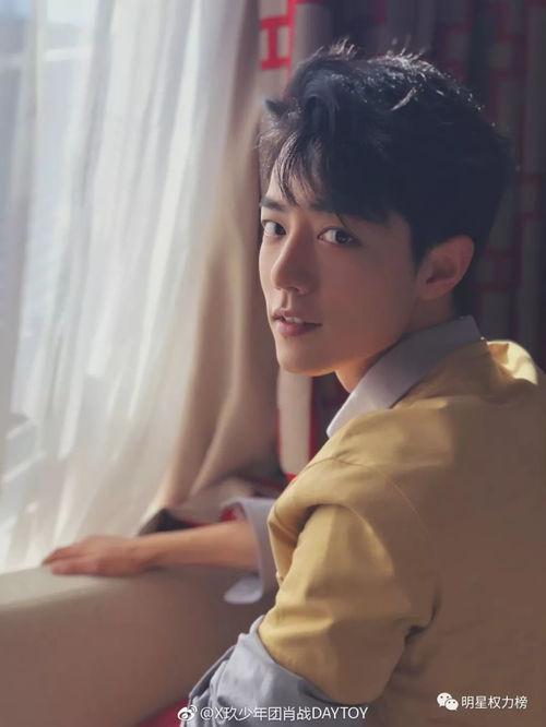 肖战私下爆料视频大全图片