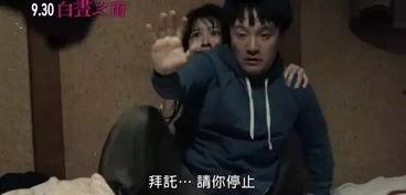 r日本电影,探寻日本电影的艺术魅力