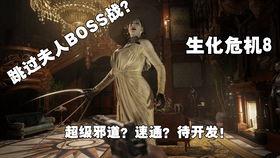 AV大战3个小时,激战正酣，谁将问鼎巅峰？