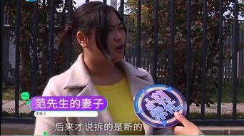 西野翔老公对不起番号,番号事件引发热议