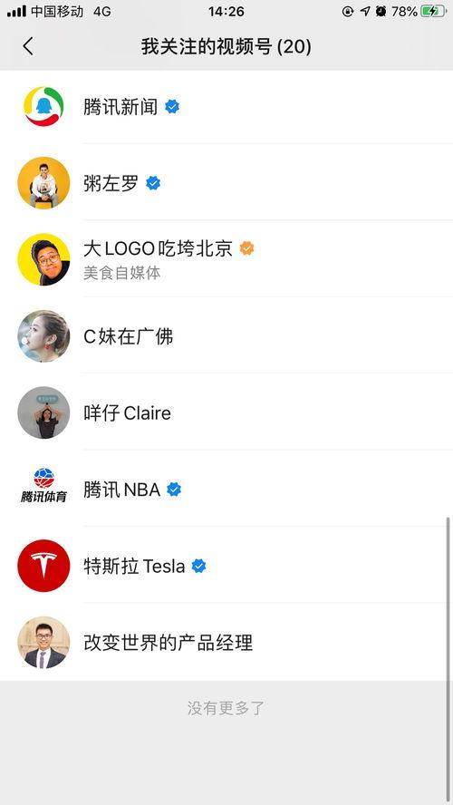 解压密码 视频,揭秘视频背后的心理放松之道
