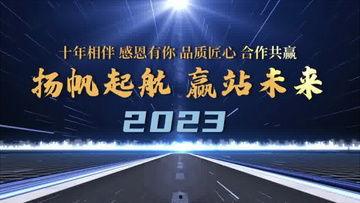 热点爆料励志视频素材,热点爆料励志视频背后的感人故事