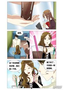 吃谜少女夏瞳丝袜,吃谜少女的神秘诱惑