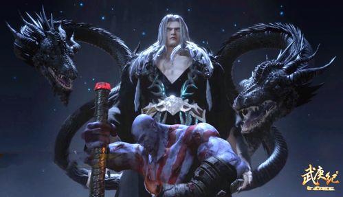 武庚纪38免费38观看,免费38观看，揭开神秘力量的神秘面纱